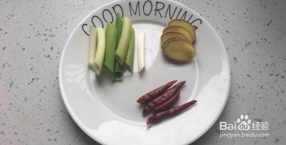 家中自制黄焖鸡