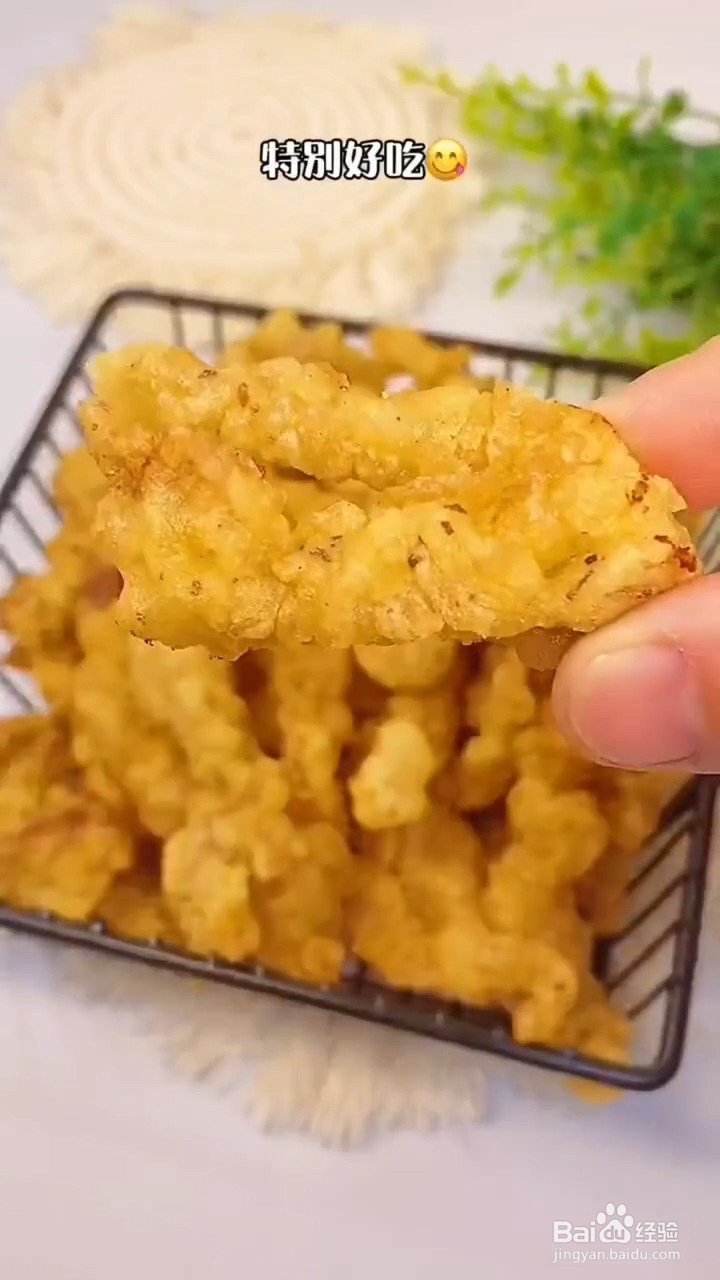 如何制作超级好吃的小酥肉？