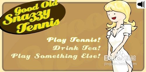 双人网球挑战赛小游戏怎么玩？