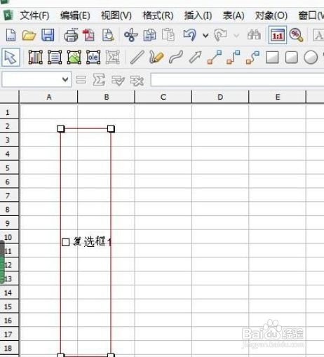 微表格中复选框设置步骤