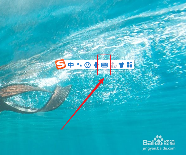 电脑除号怎么打