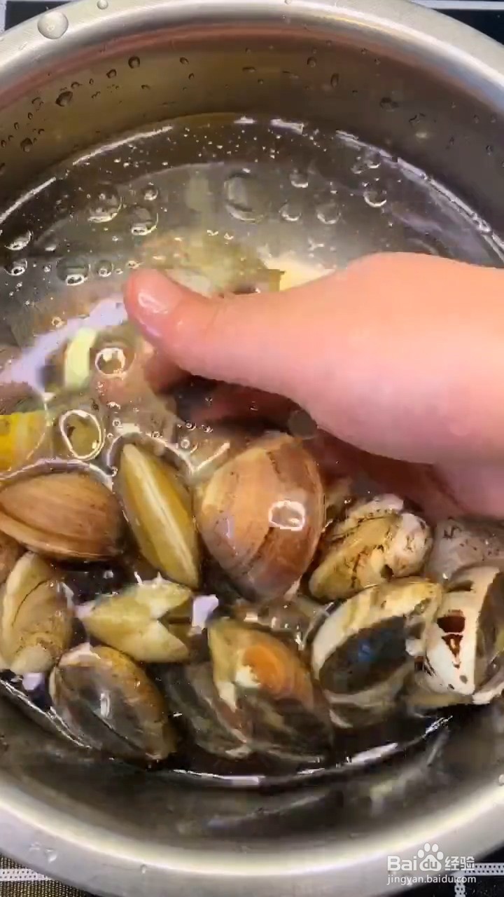 如何制作花甲蒸蛋