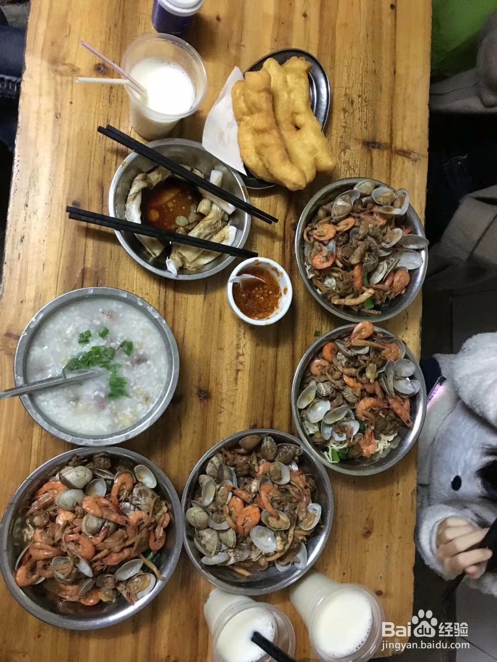 给大家推荐下几款湛江老店美食，值得一去！