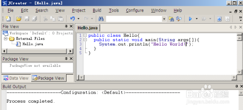 Java编程环境下载、安装、配置与运行