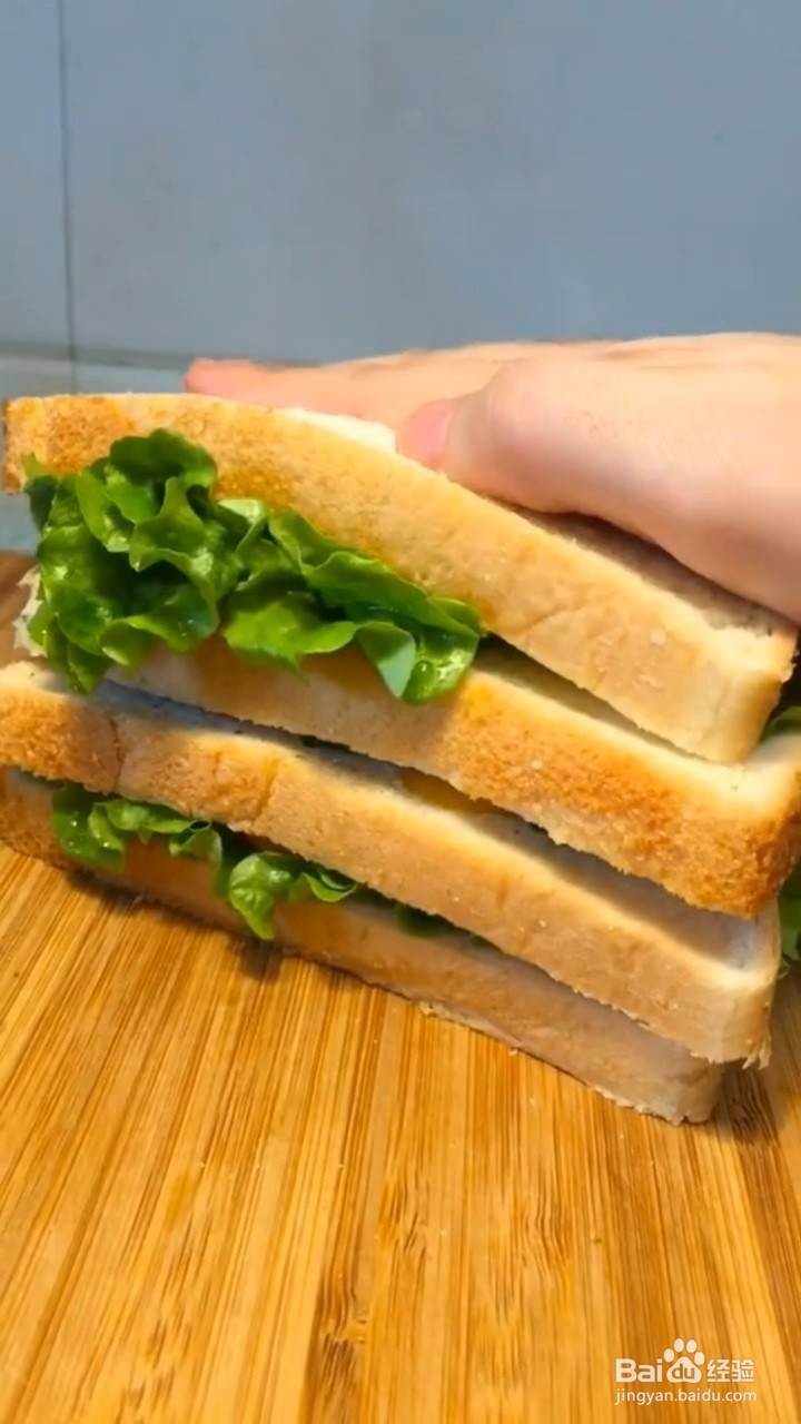 怎么制作早餐三明治