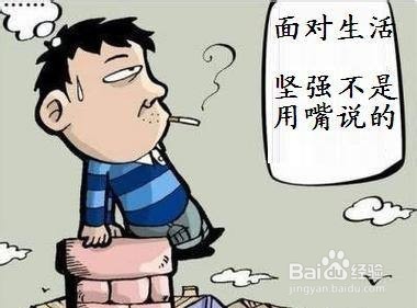易烦躁易怒易发火怎么回事