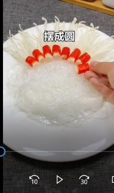 怎么做蒜蓉金针菇？