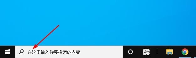 如何加快Windows 10的启动速度
