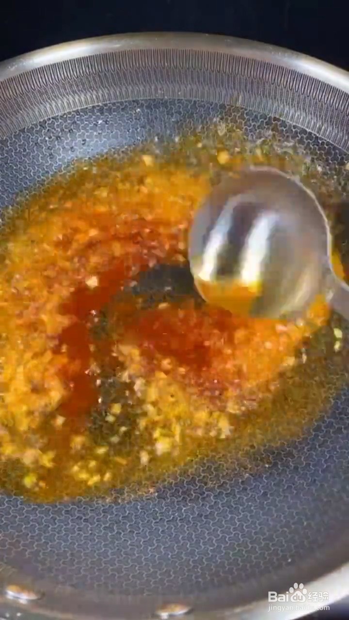 怎么做糖醋茄子