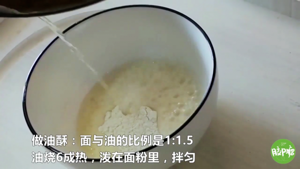 在家也能做出好吃的熏肉大饼