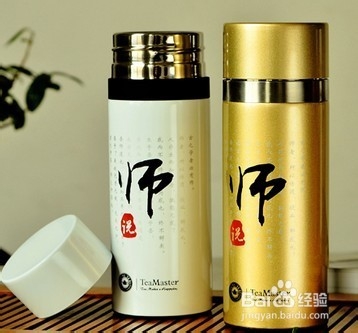 送老师什么礼物好