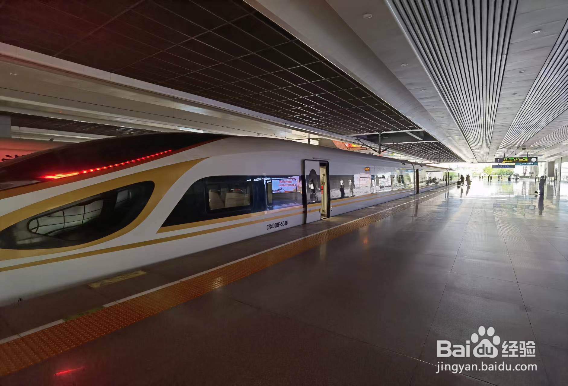 沪高铁抵京后隔离攻略