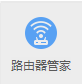 怎么获取WiFi蹭网者信息