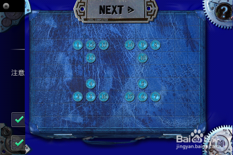 安卓心灵游戏攻略：[2]硬币1-5002