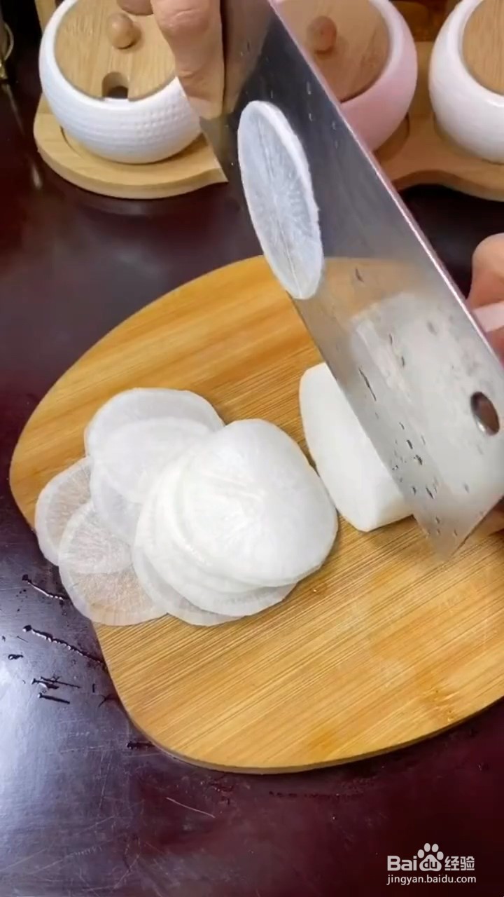 如何制作东北蒸蒸日上？