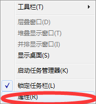 怎样使用电脑【win】键(最实用的快捷键)