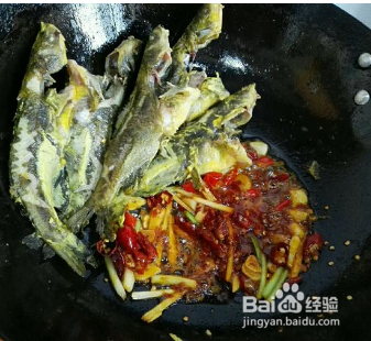 怎样制作一份美味的黄骨鱼？