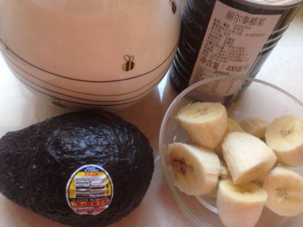 牛油果椰汁酸奶