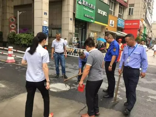 六小行业是指哪六小