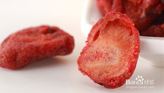 草莓脯烘干机的效果好吗草莓干烘干机使用技巧