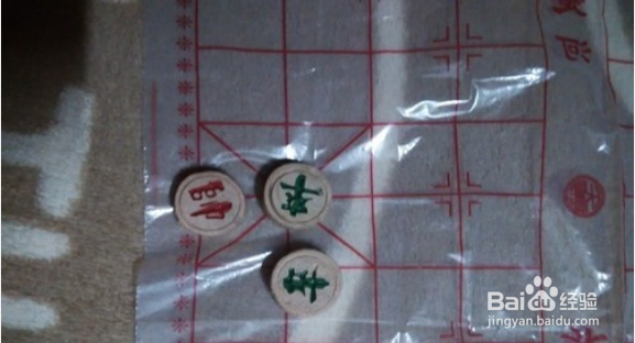 新手玩中国象棋致胜的几个将军方法