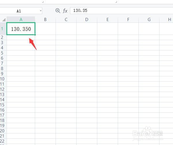 excel怎么保留末尾0