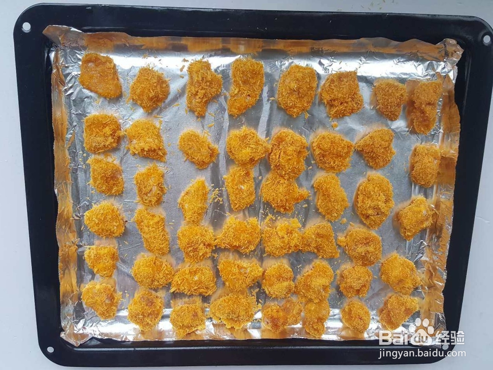 详细教你做无油鸡米花