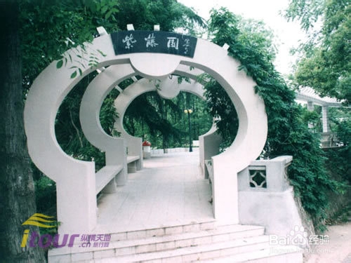 2013 南京最美高校游（大学篇）