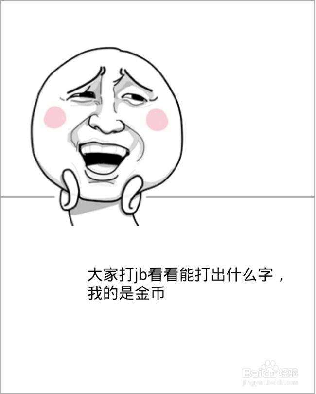 分享一些让您自媒体号人气爆棚的小技巧