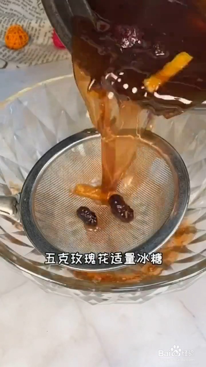 如何制作好喝的酸梅汤