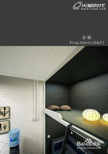 如何保养水管呢