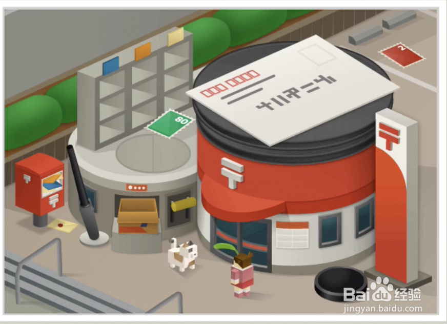 修复大师9关邮政局攻略