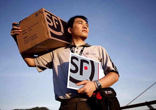 抖音上买的东西退货快递单号填写错了怎么改快递单号