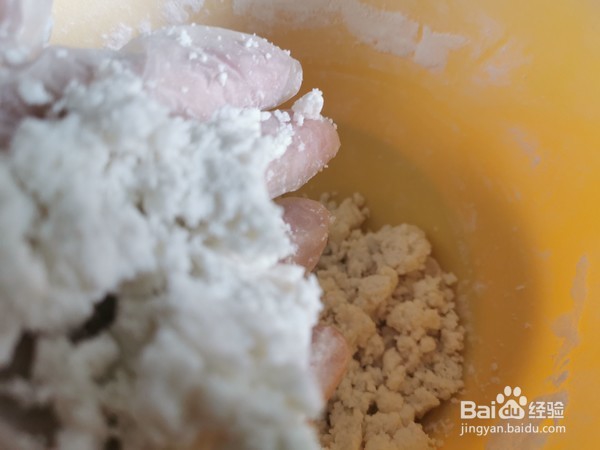 怎么做桂花红枣重阳糕