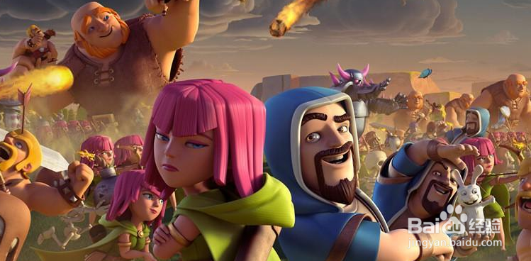 部落冲突金币符石怎么用