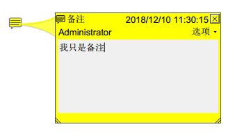 Pdf如何添加备注注释 百度经验 Pdf如何添加备注注释 百度经验