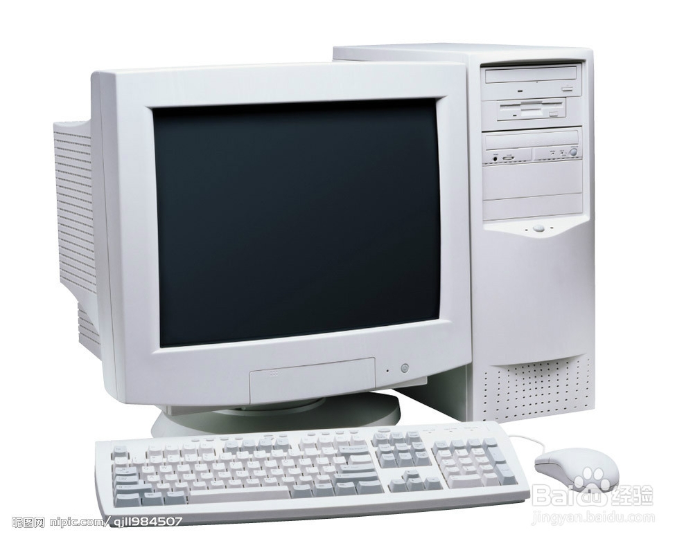 五个低成本方法让旧电脑（PC）变快