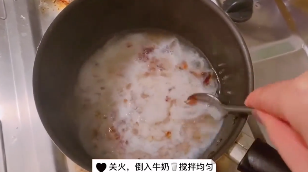 桃胶炖奶怎么做