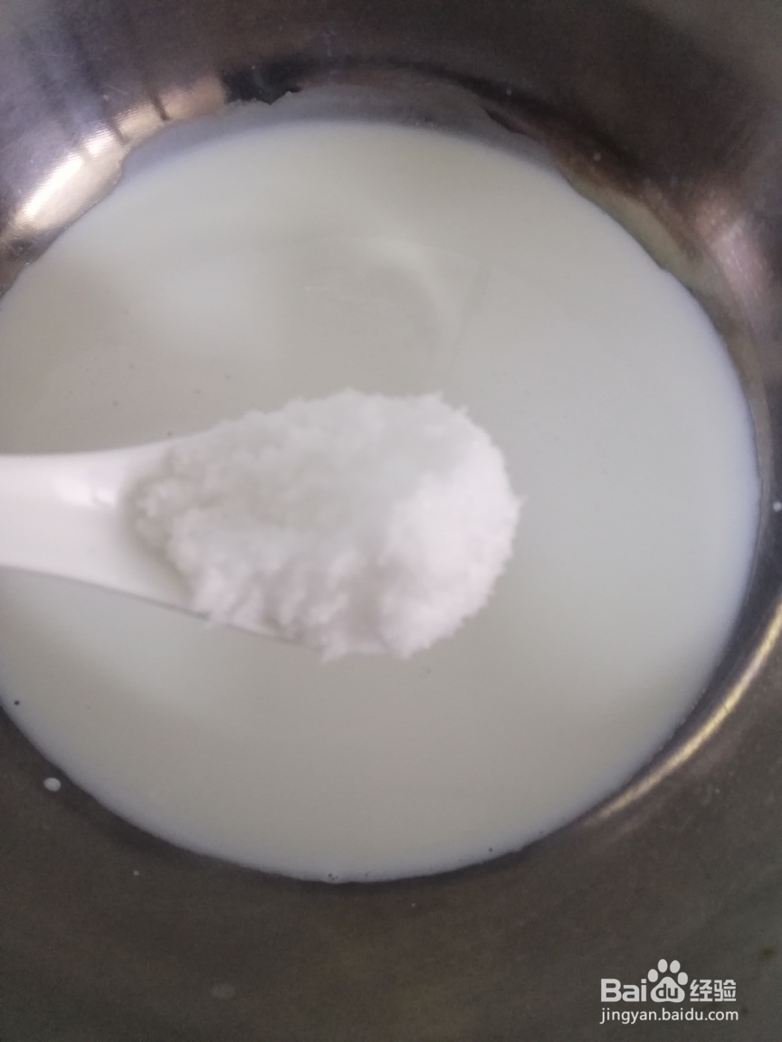 做出入味的椰丝牛奶小方