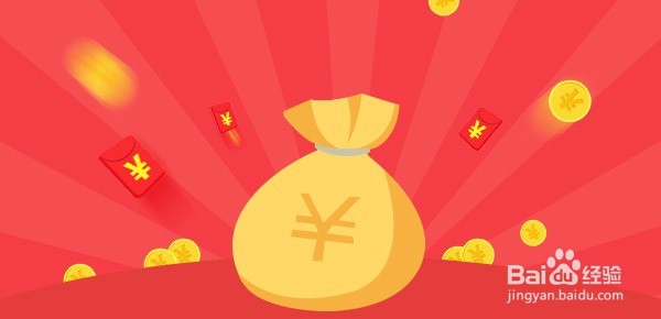 信用卡提额小妙招！一学就会