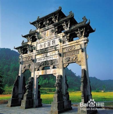黄山歙县、西递自助游攻略