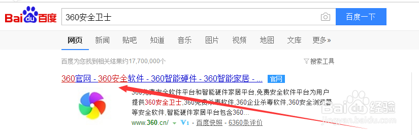 魔兽世界延迟高怎么办