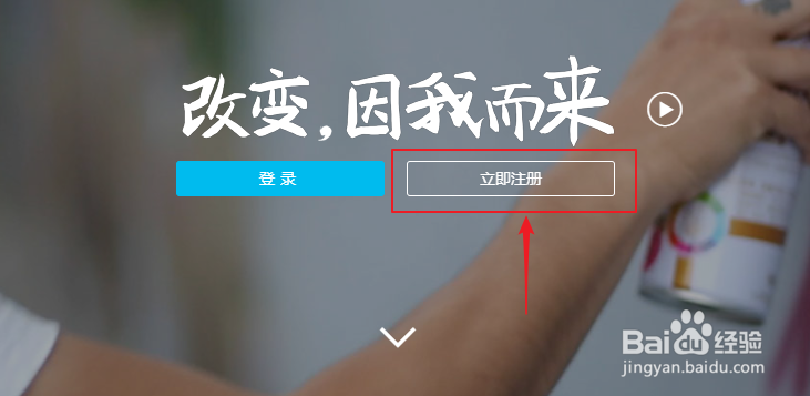 支付宝怎么注册