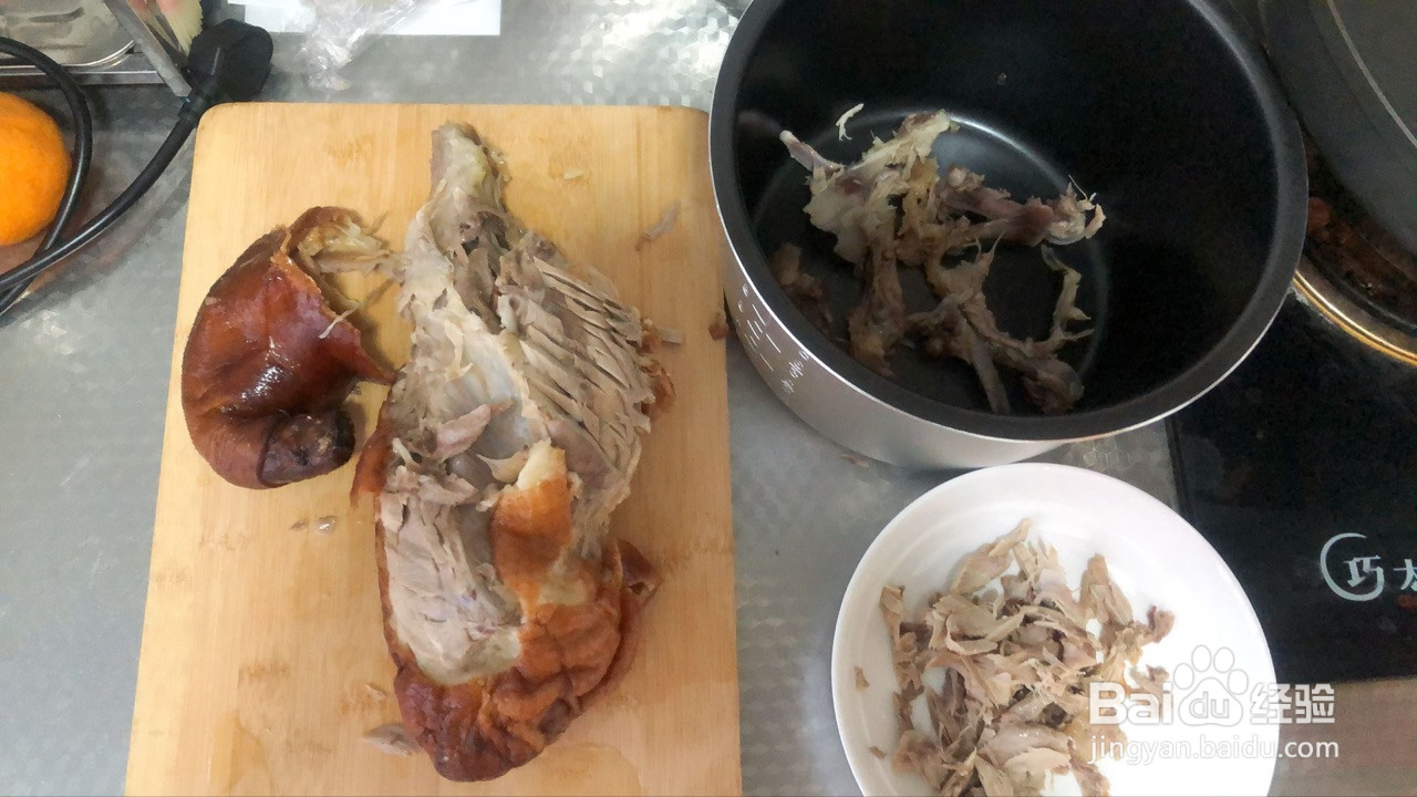 烤鸭鸭架两吃的做法