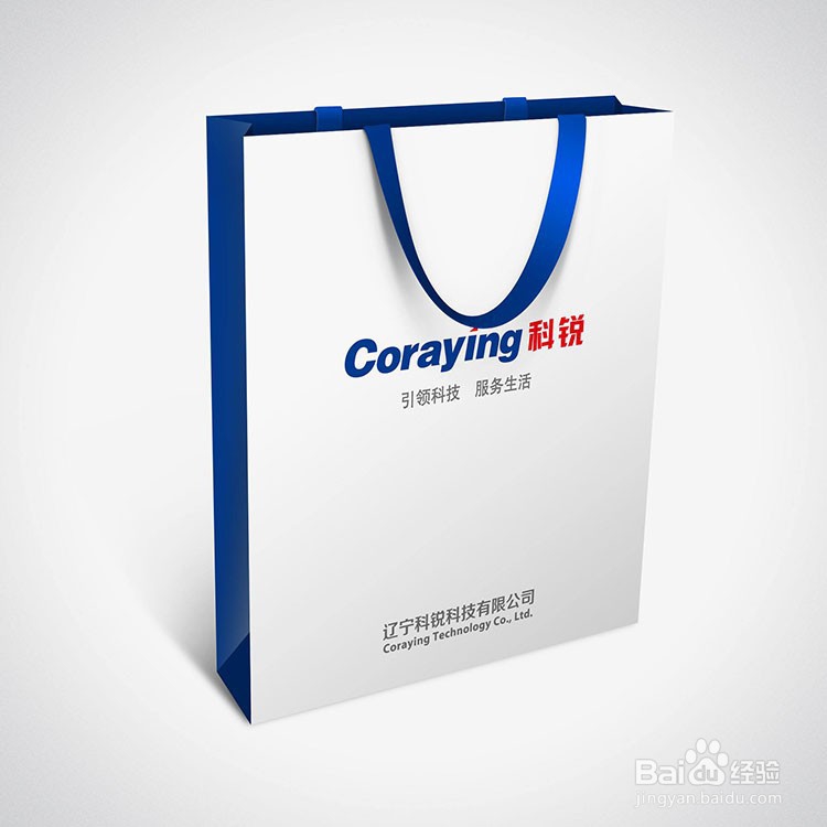 手提袋所展现的广告目的是什么