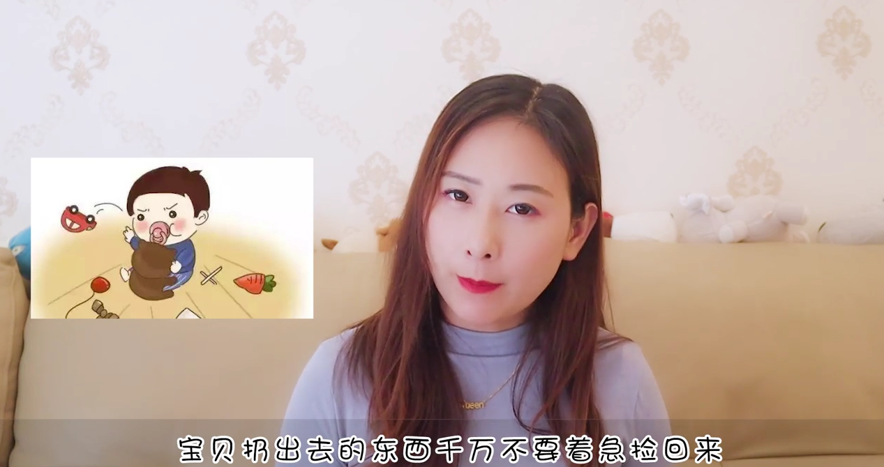 如何避免宝宝爱扔东西？