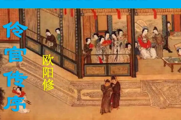 与尔三矢尔其无忘乃父之志的翻译是什么