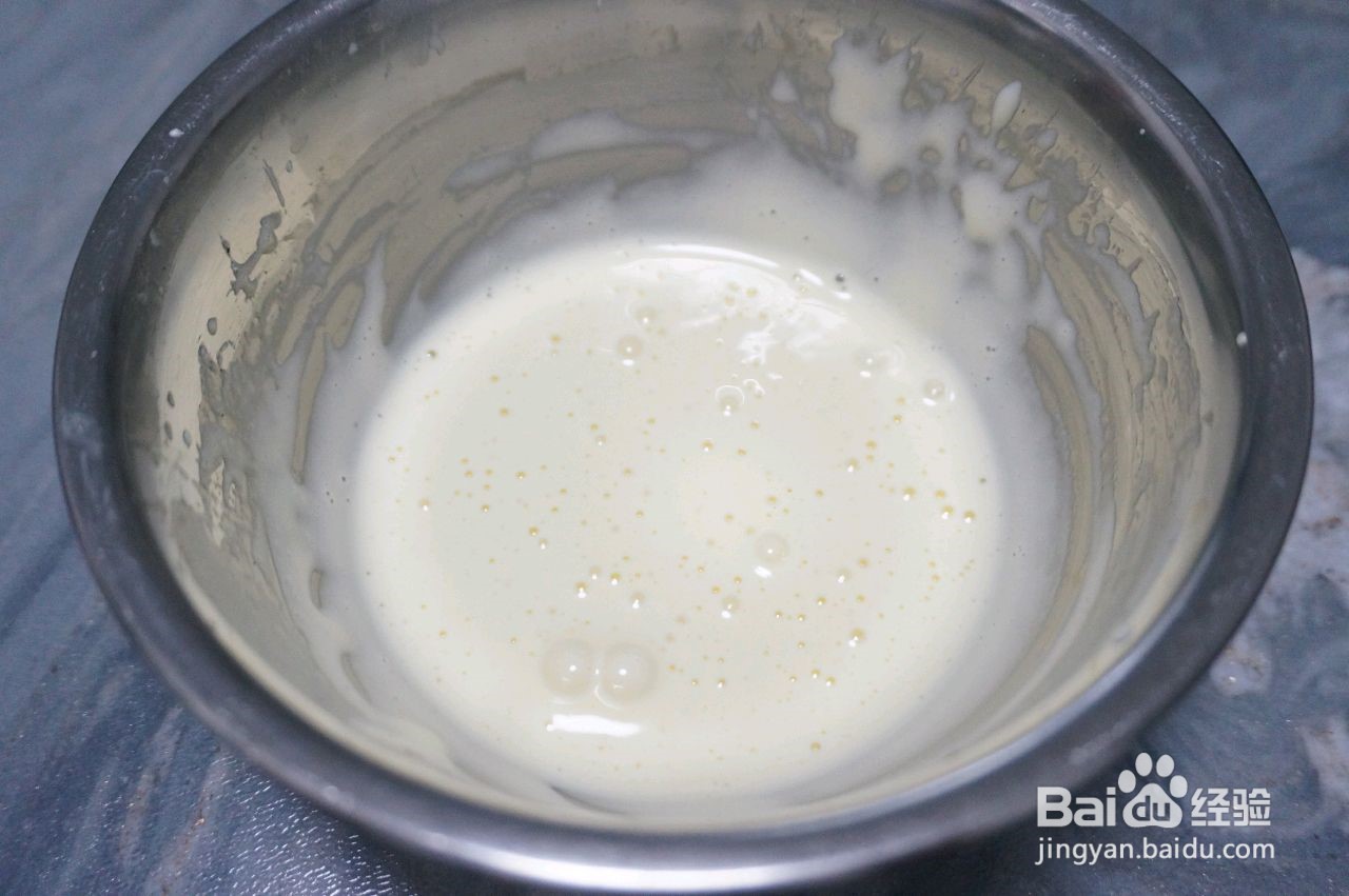 巧克力花生酥皮泡芙