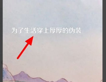 抖音手写字体怎么写