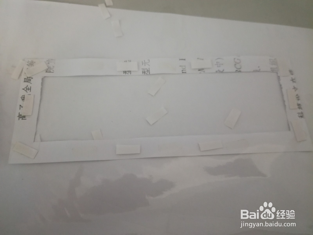 植物书签的制作